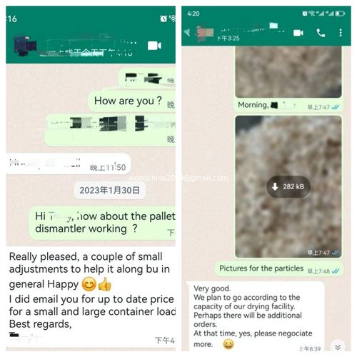kasus perusahaan terbaru tentang Menjaga ketertiban dari pengguna kami