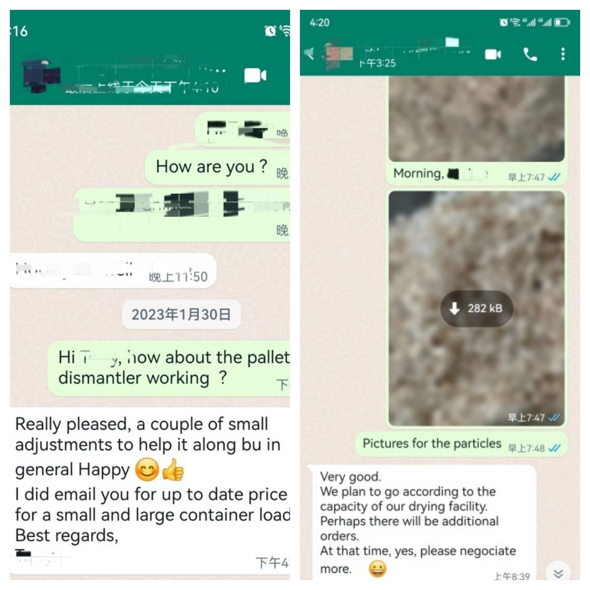 kasus perusahaan terbaru tentang Menjaga ketertiban dari pengguna kami